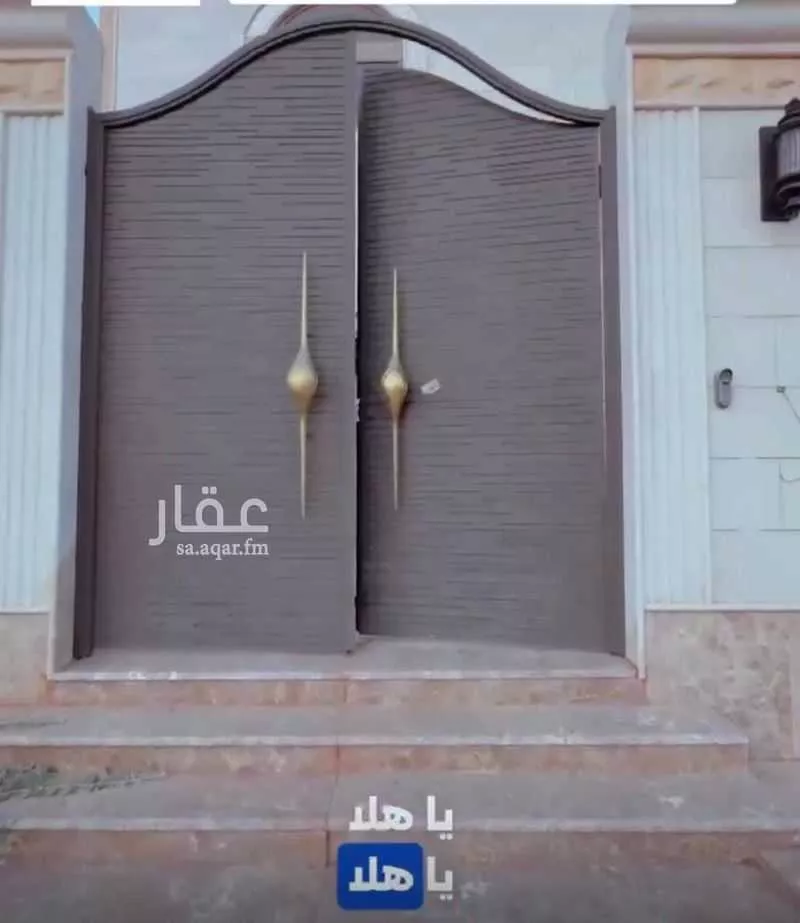 13 bedroom villa in Al Khatim, Madinah 3