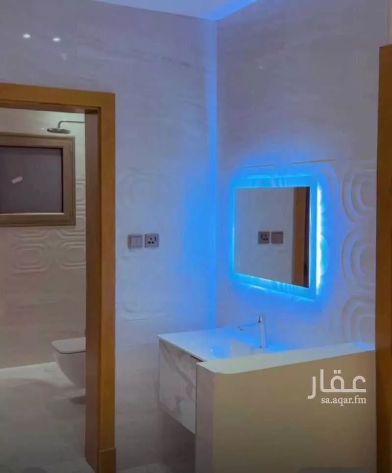 13 bedroom villa in Al Khatim, Madinah 18