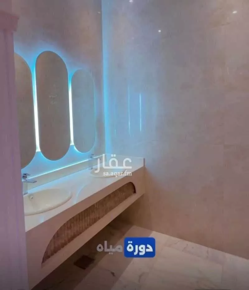 13 bedroom villa in Al Khatim, Madinah 24