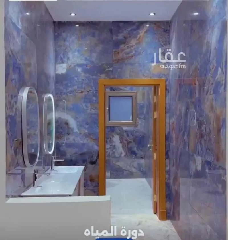 13 bedroom villa in Al Khatim, Madinah 4