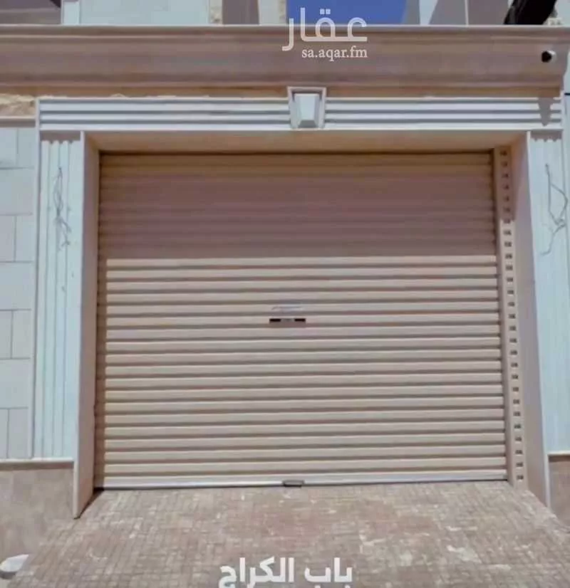 13 bedroom villa in Al Khatim, Madinah 30