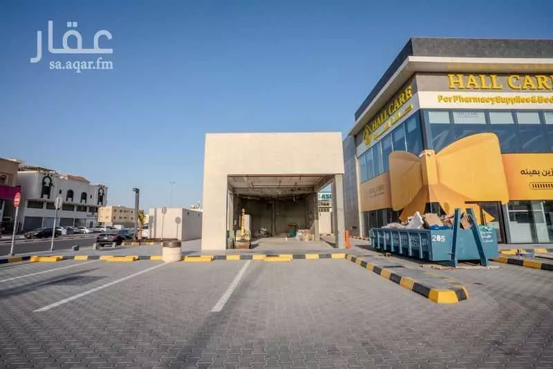 building in Al Manar, Eastern Province 7