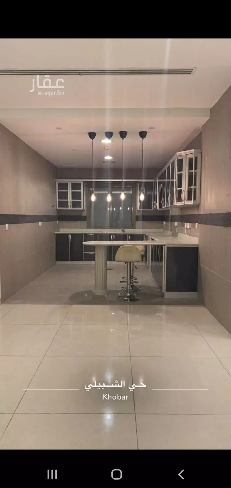 شقة 4 غرف في الحمرا 5