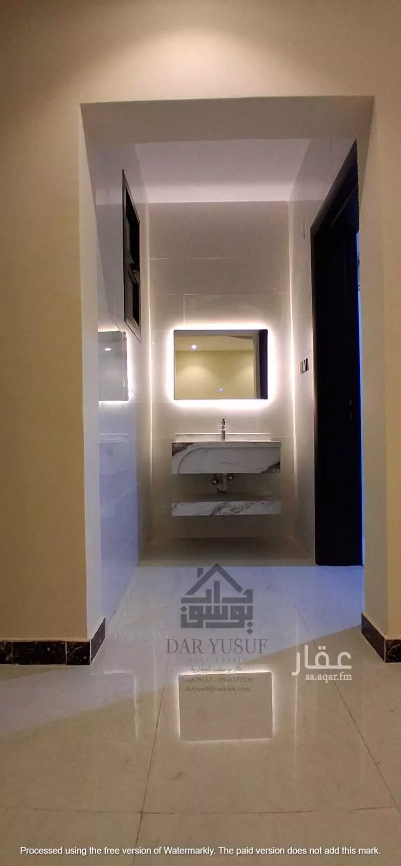 8 bedroom villa in Al Hadra, Madinah 29