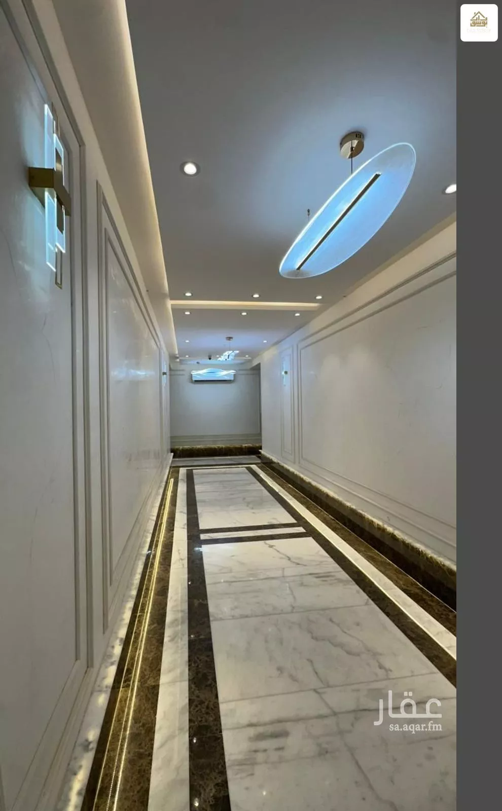 4 bedroom apartment in Bani Bayadah, Madinah 9