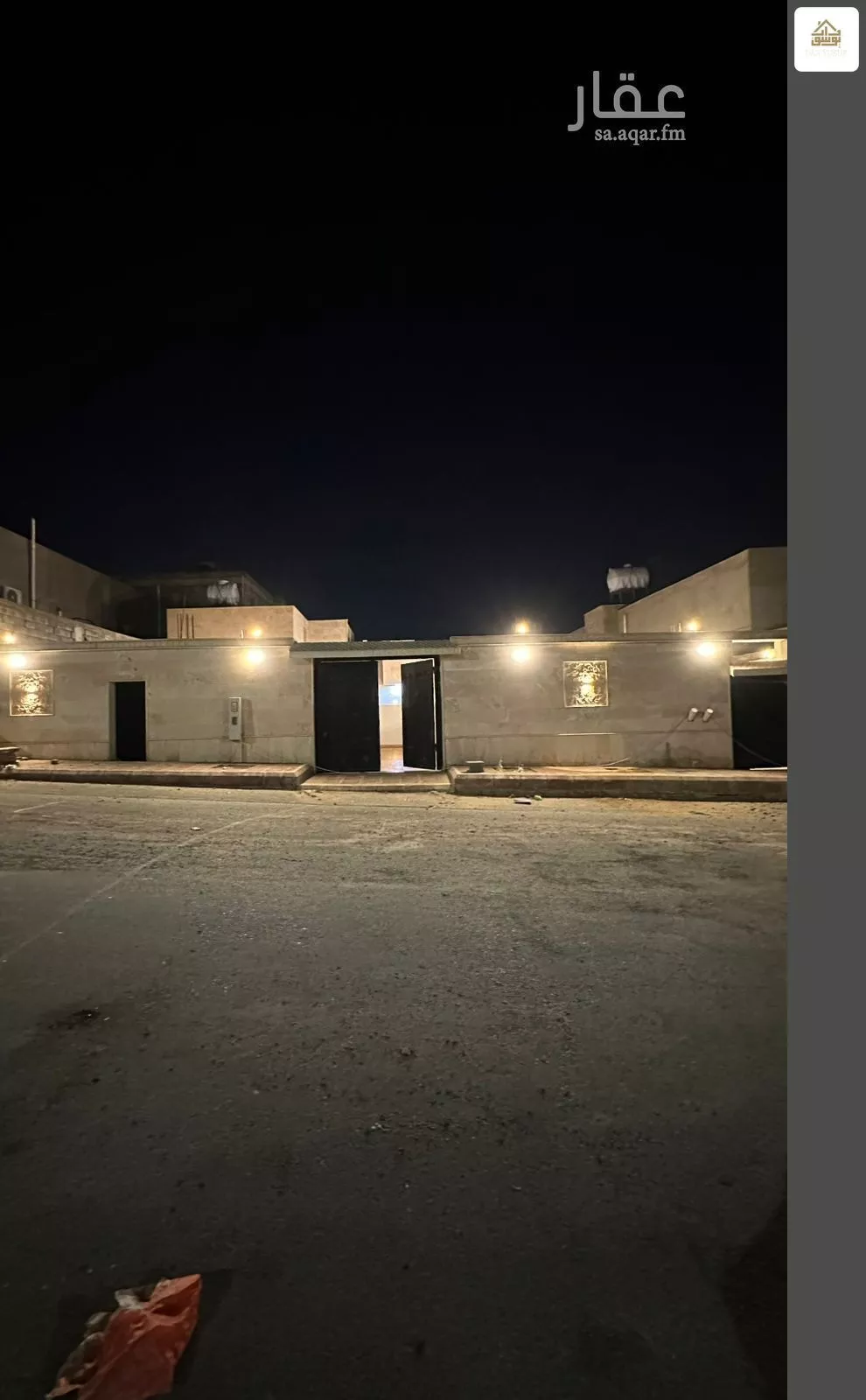 دور 6 غرف في أبوكبير 1