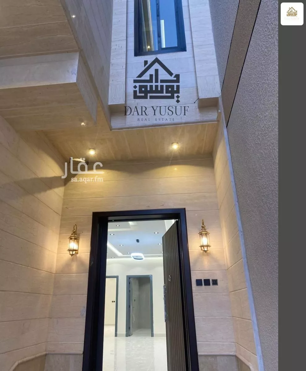 فيلا 6 غرف في السلام 2