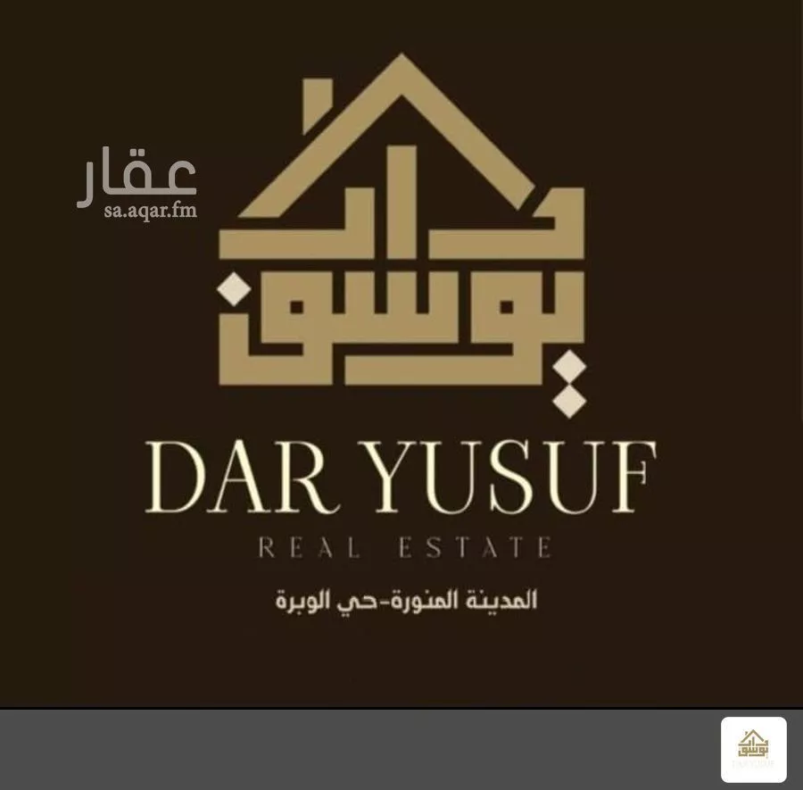 فيلا 6 غرف في ذو الحليفة، المدينة المنورة 5