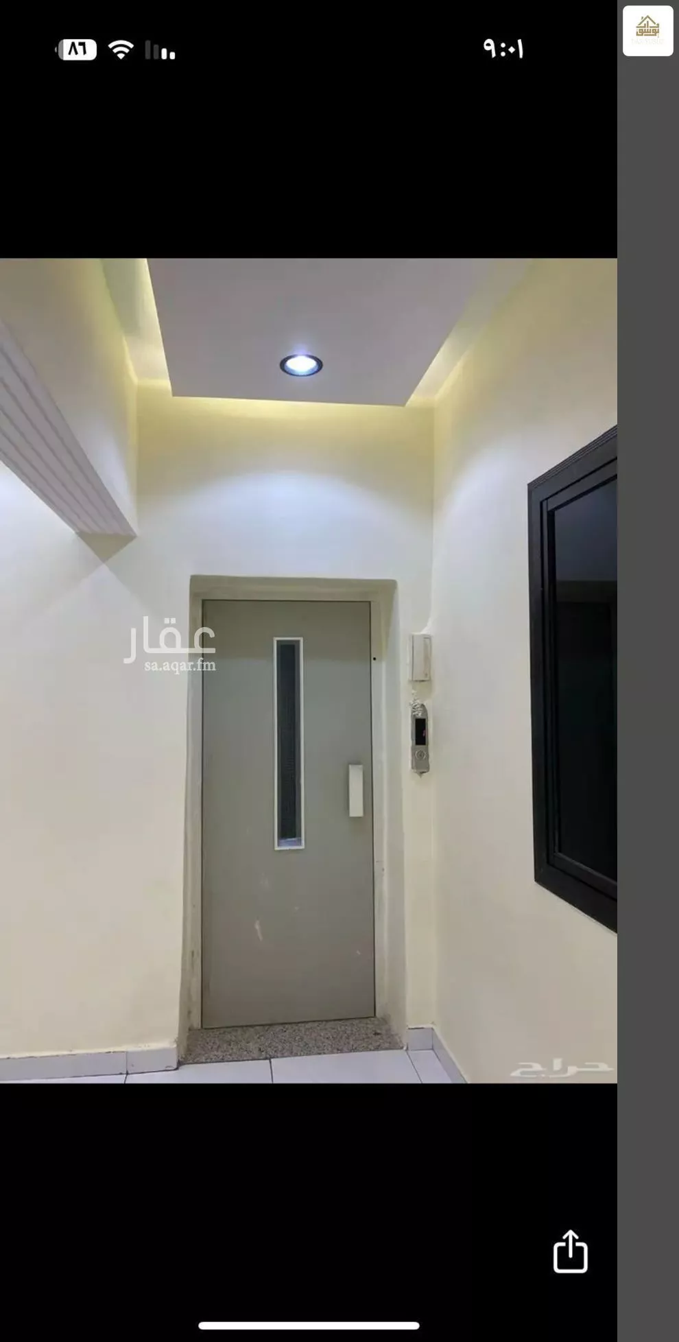 4 bedroom apartment in Al Safa, Jeddah 7