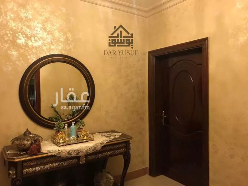 10 bedroom villa in Al Rawabi, Madinah 9