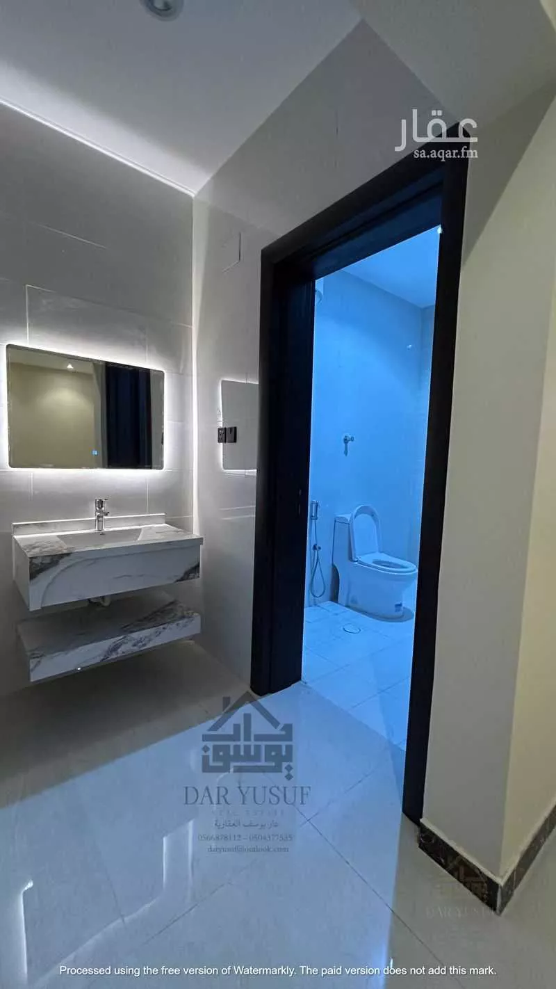 8 bedroom villa in Al Hadra, Madinah 30