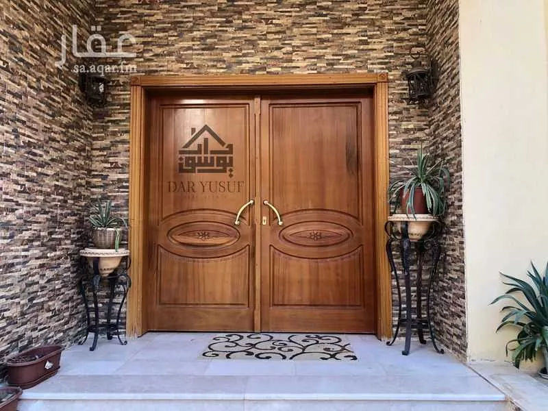 10 bedroom villa in Al Rawabi, Madinah 6