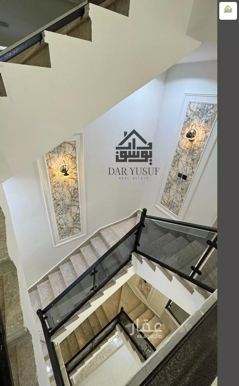 فيلا 8 غرف في السلام 5