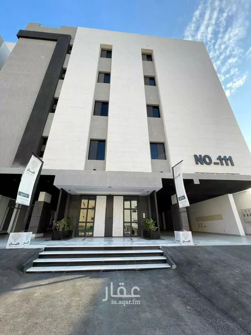 5 bedroom apartment in Um Hableen 1