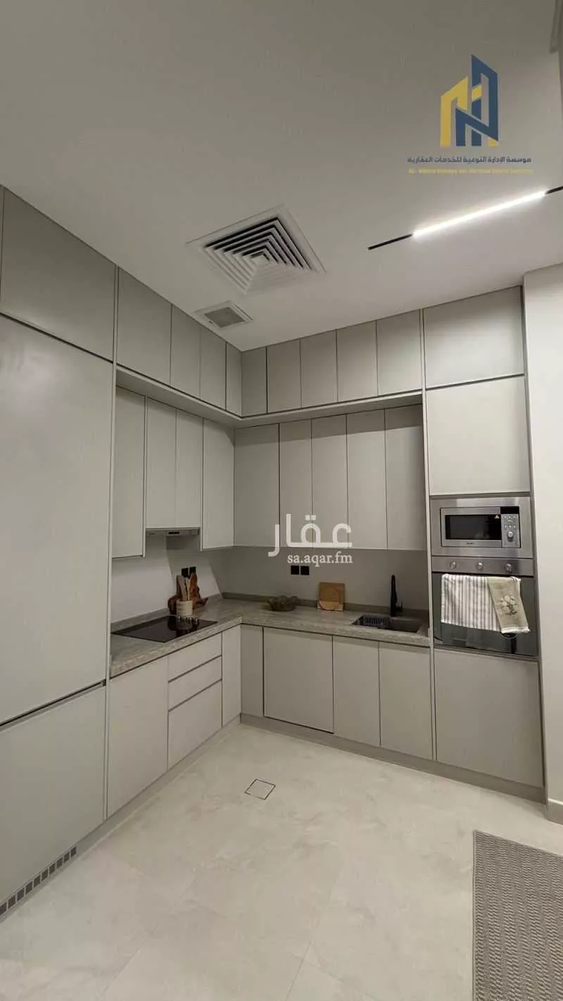 دور 2 غرف في العليا 5