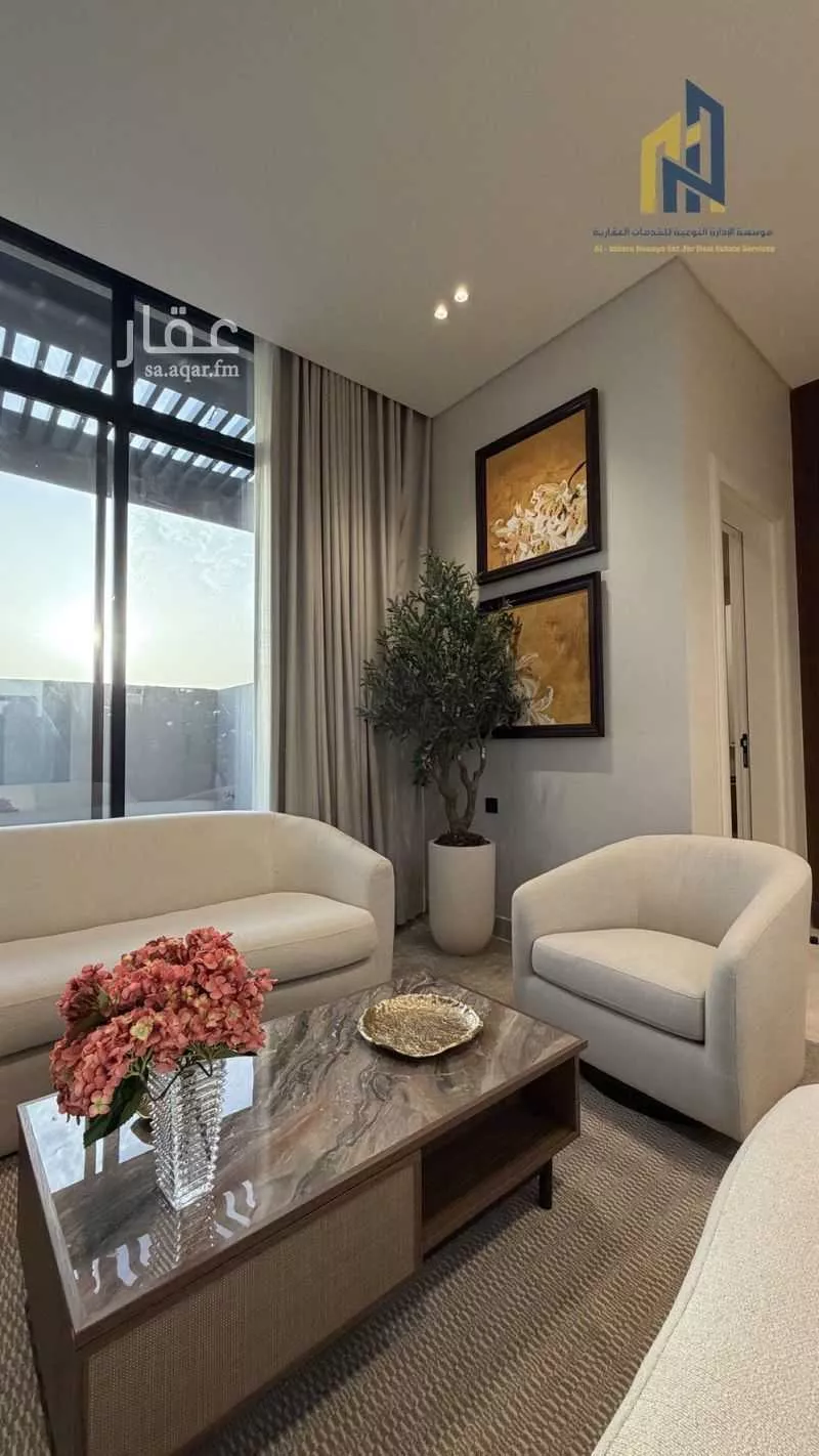 دور 2 غرف في العليا 4