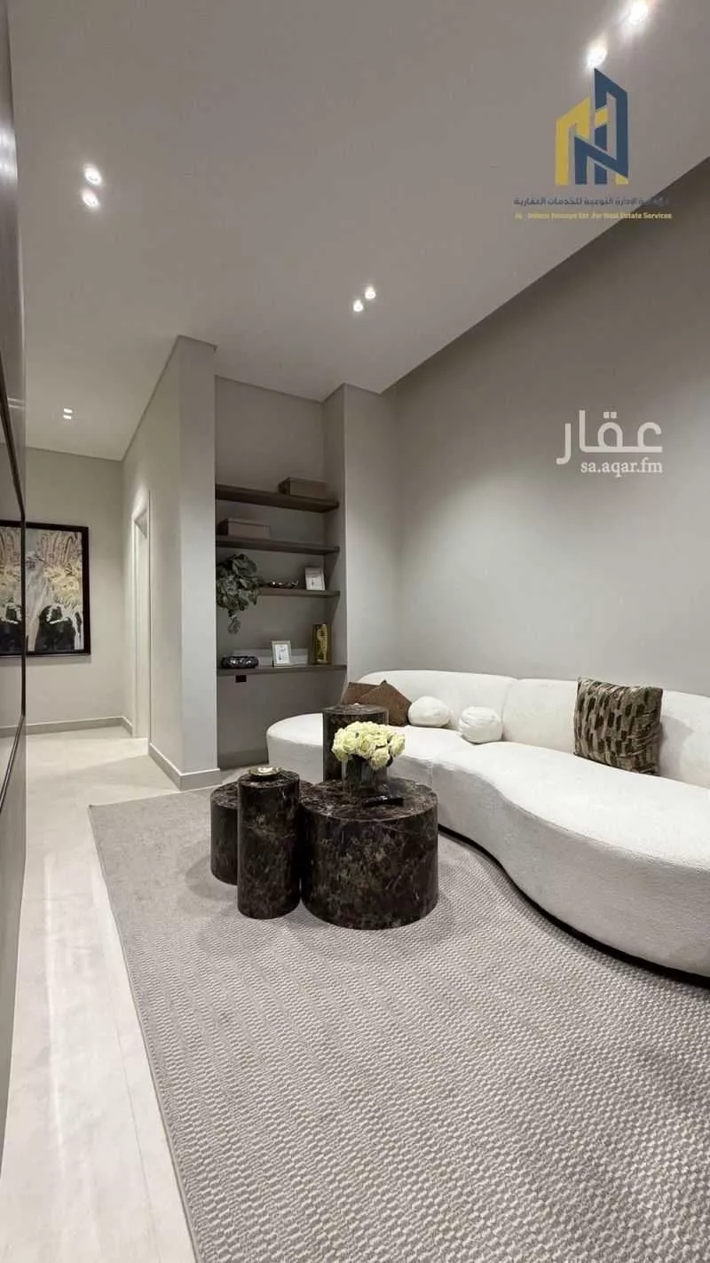 دور 2 غرف في العليا 2