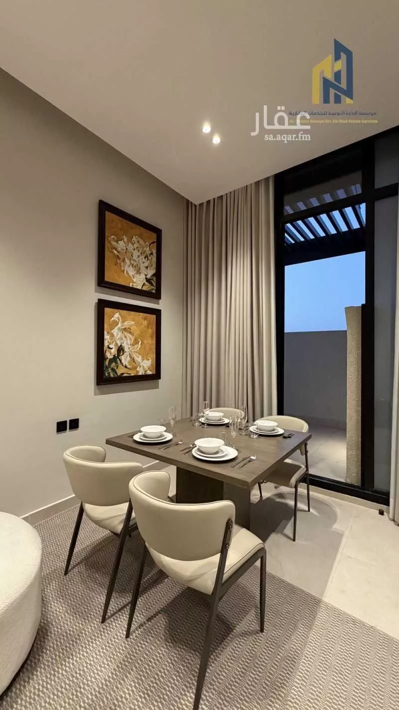 دور 2 غرف في العليا 4