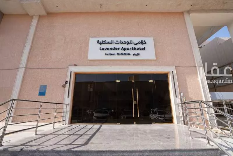 عمارة 1800 م² في العقيق 3