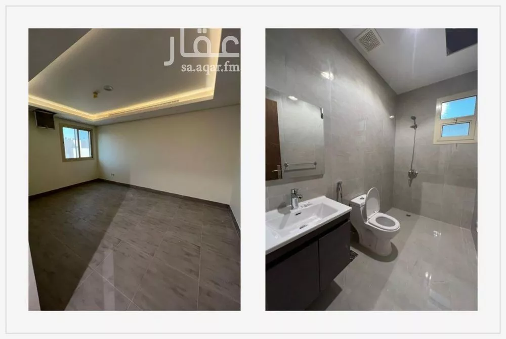 3 bedroom apartment in Al Malqa 4