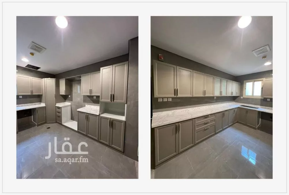 3 bedroom apartment in Al Malqa 5