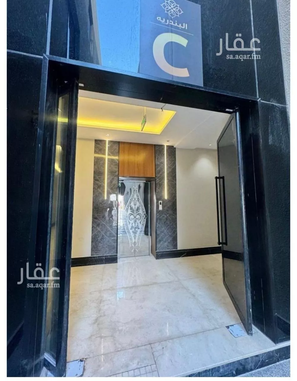 3 bedroom apartment in Al Rimal 4