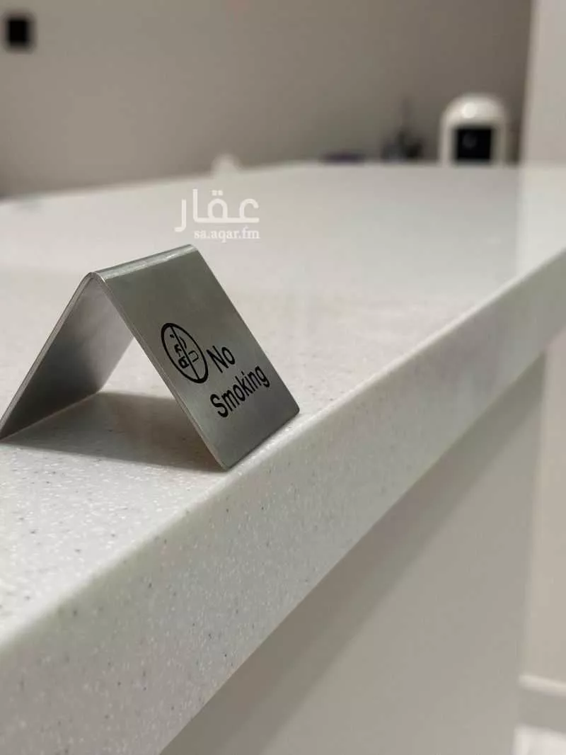 3 bedroom apartment in Al Salamah 4