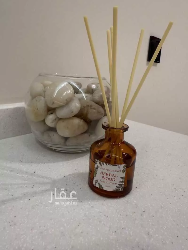 3 bedroom apartment in Al Salamah 5