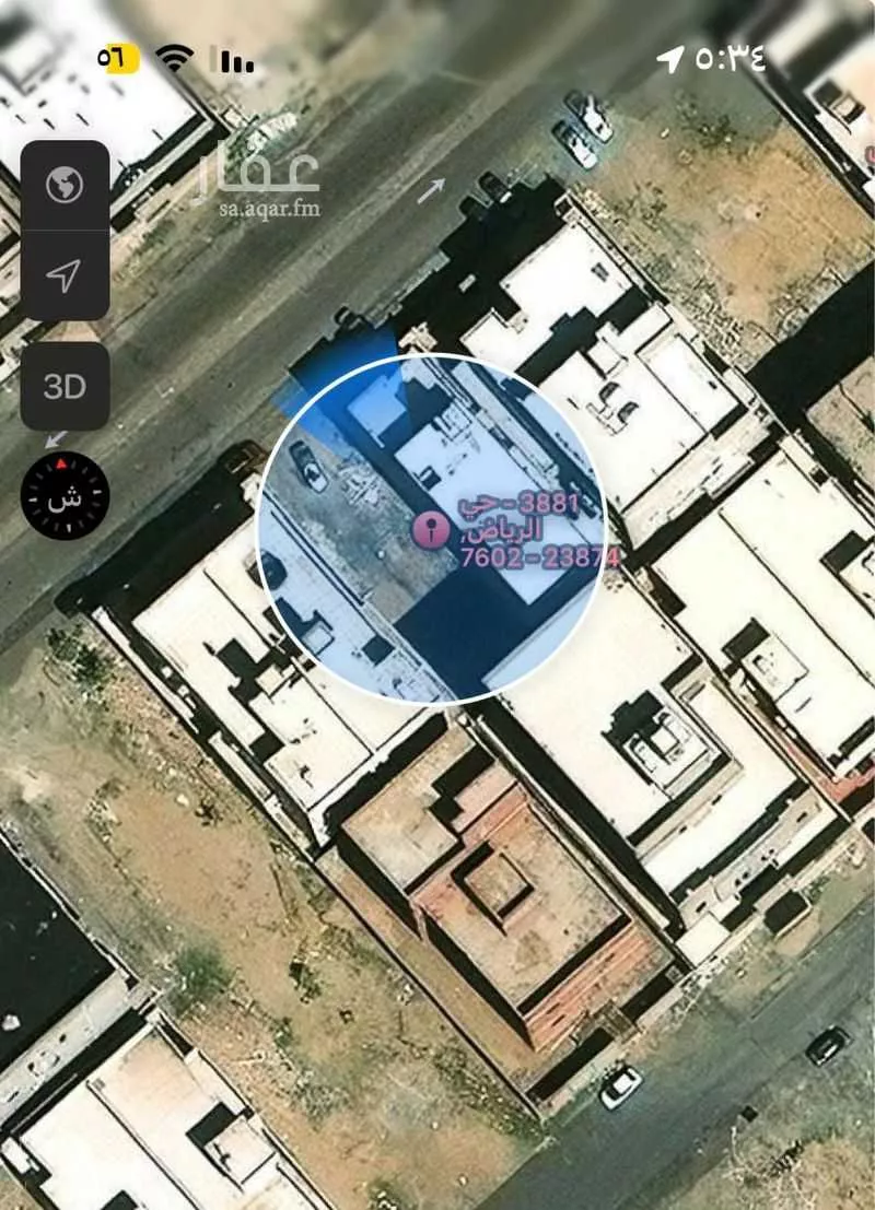 312 sqm land in Jeddah