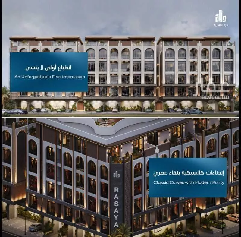 شقة 2 غرف في ابحر الجنوبية 3