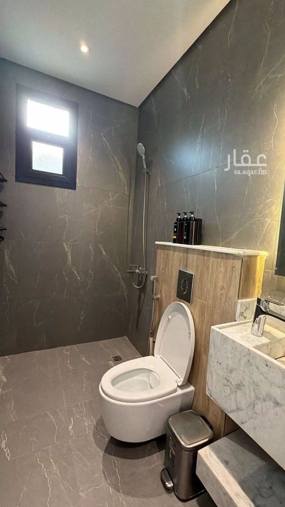 شقة 2 غرف في إشبيلية، الرياض 7