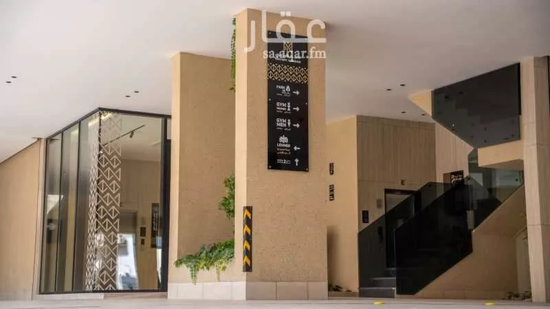 شقة 3 غرف في الحمراء 2