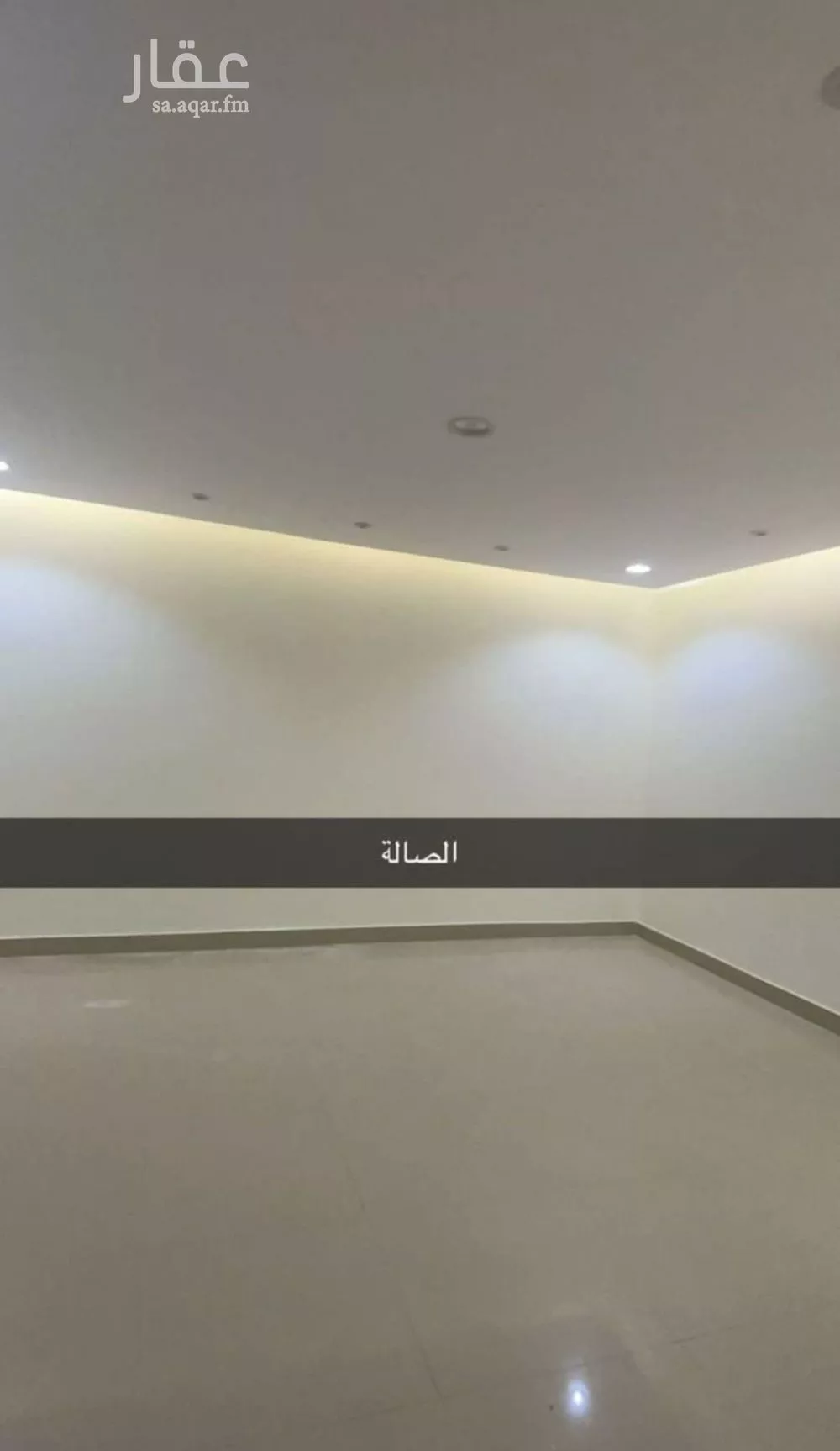 دور 5 غرف في قرطبة 5