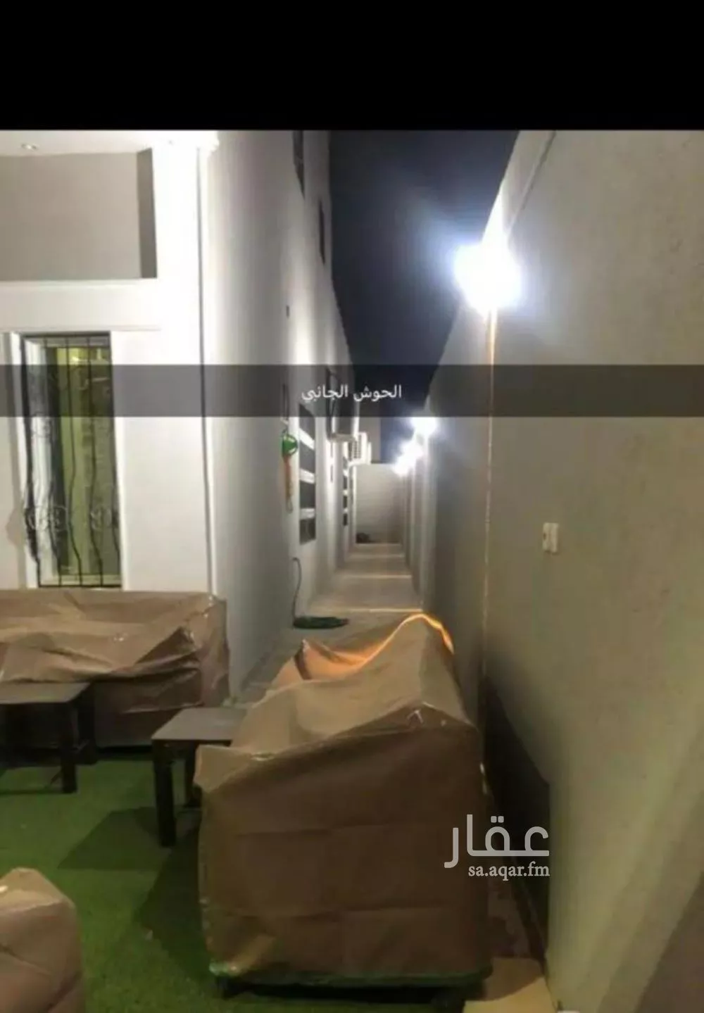 فيلا 7 غرف في ظهرة نمار 3