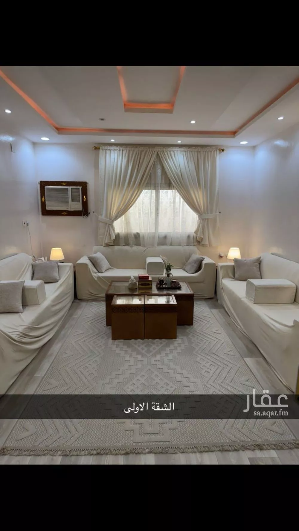 فيلا 7 غرف في النظيم 2