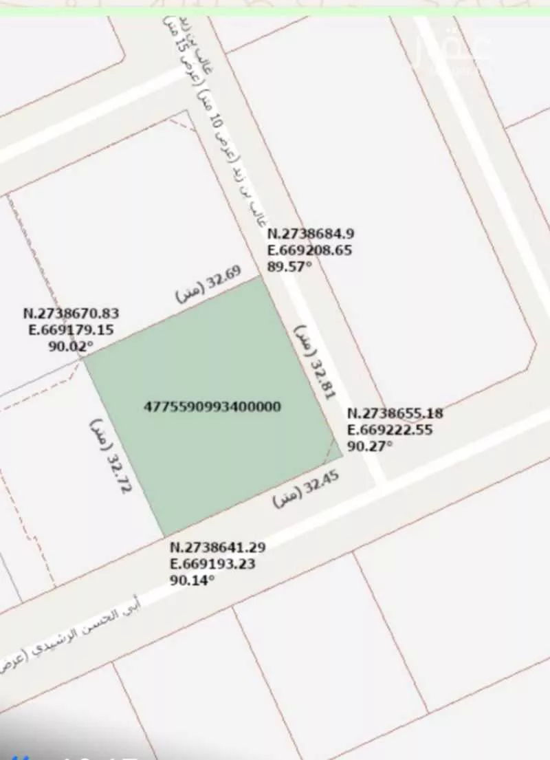 أرض 1069 م² في المروج 2