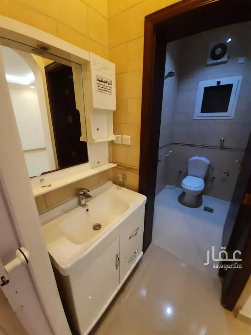 شقة 4 غرف في الريان 3