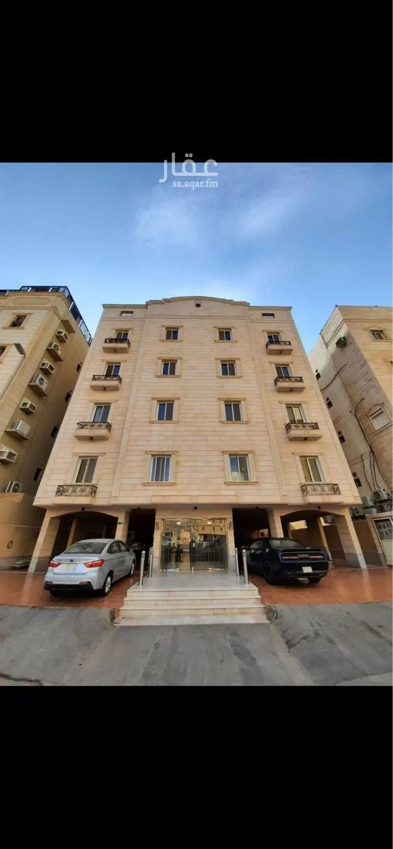 شقة 4 غرف في الريان 1