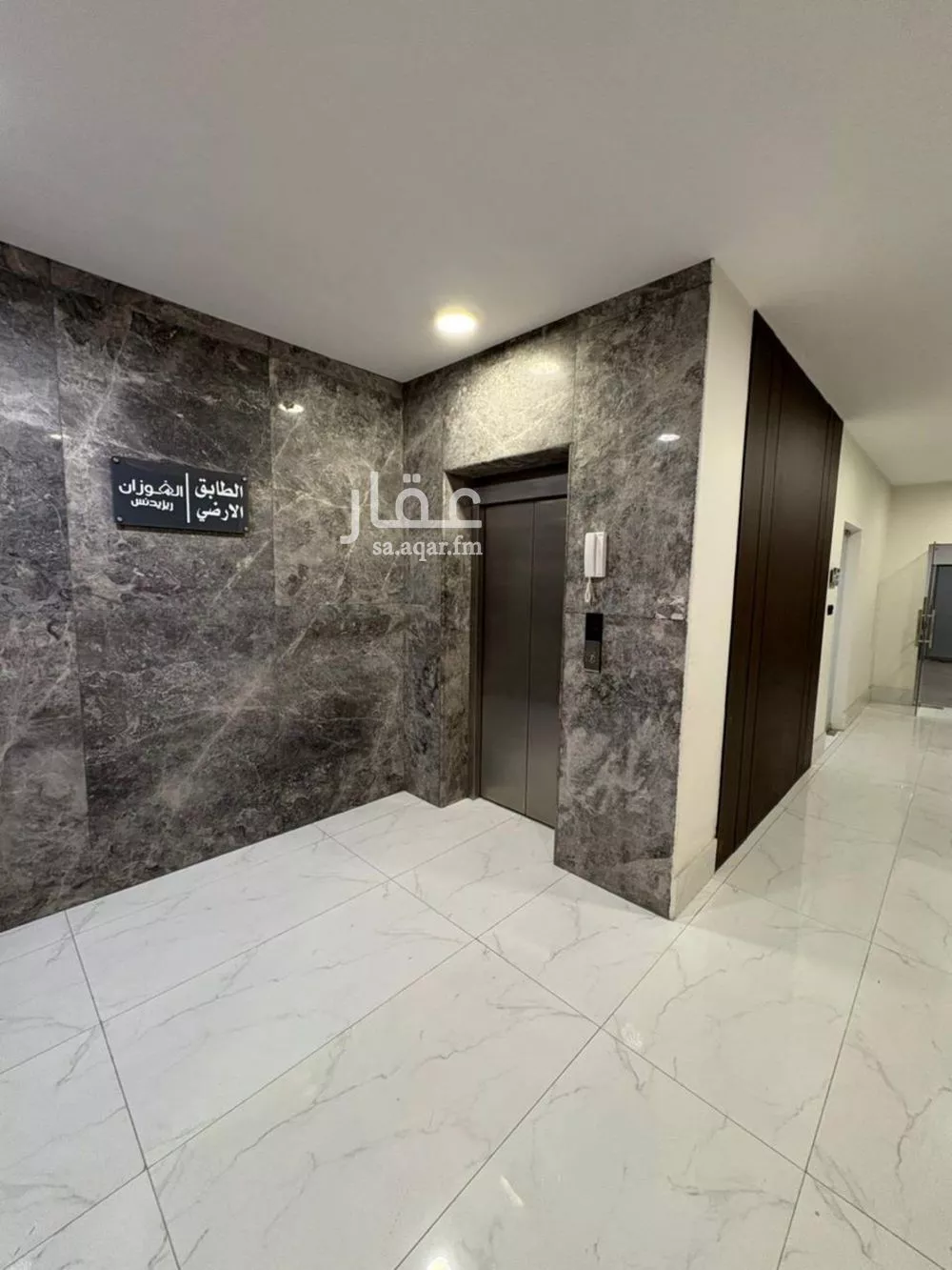 شقة 3 غرف في الحمرا 4