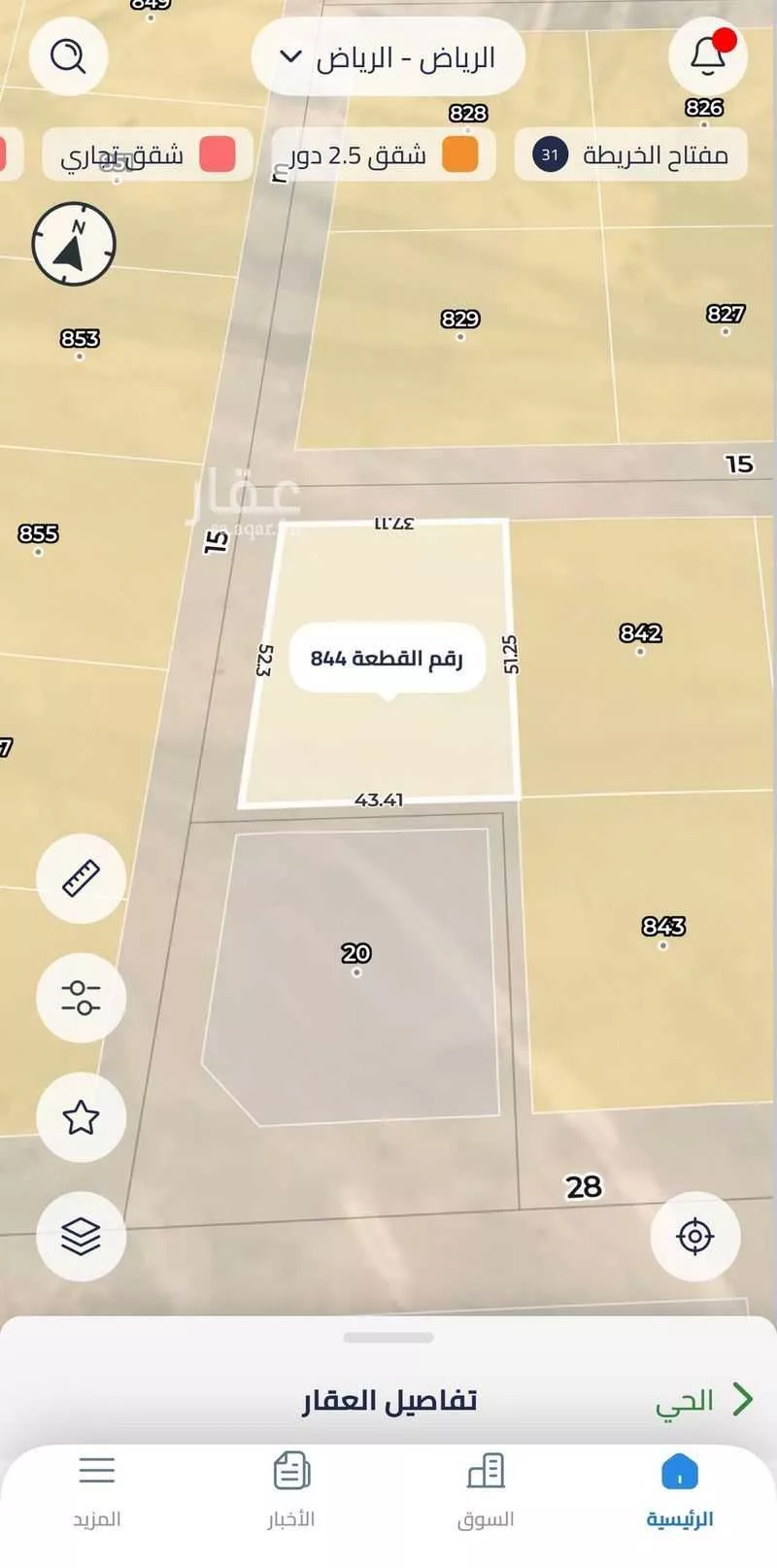 أرض 2071 م² في الشرق 2