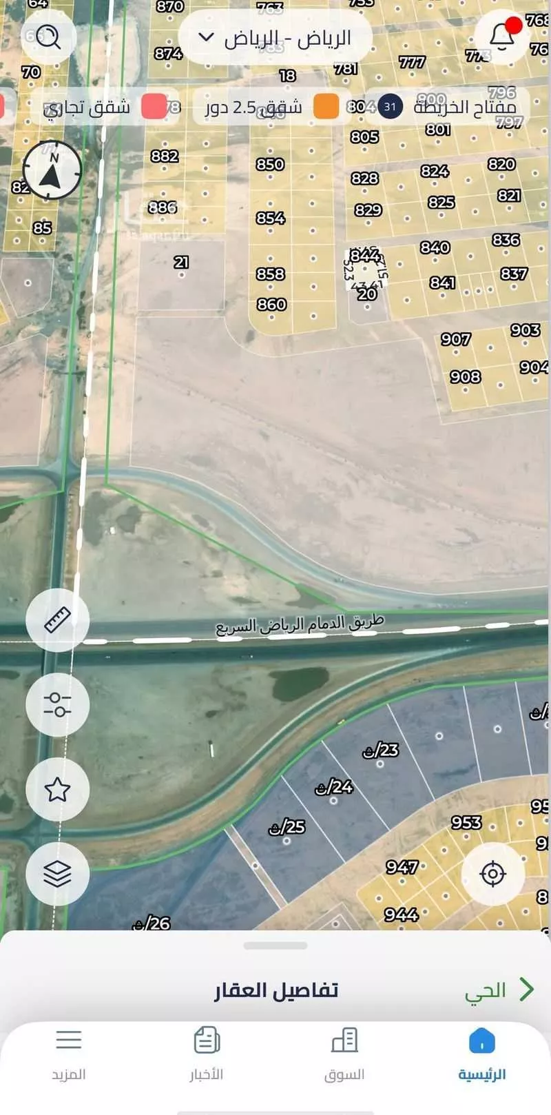 أرض 2071 م² في الشرق 3