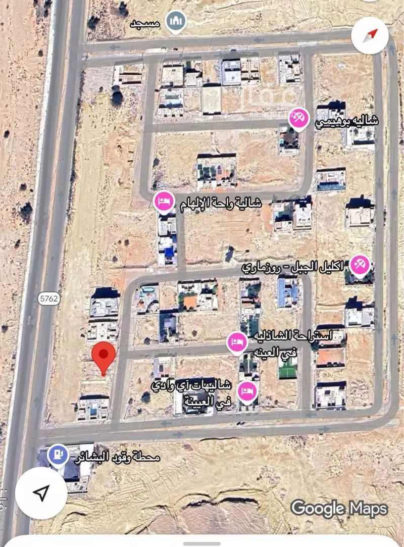 600 sqm land in Banban 4