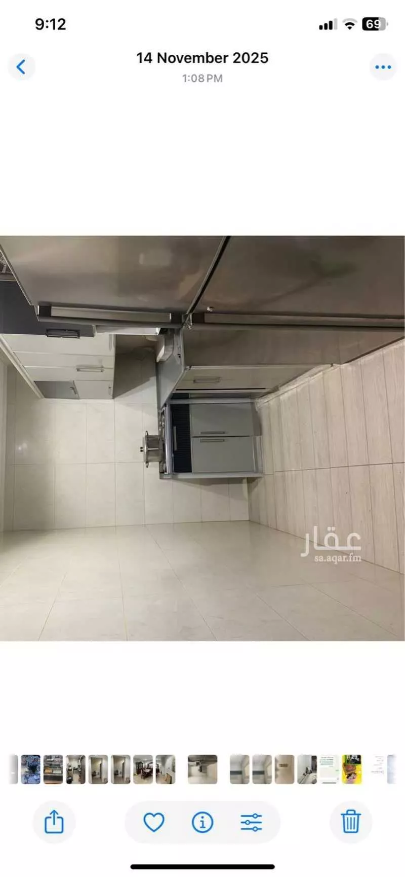 فيلا 7 غرف في الامواج 3