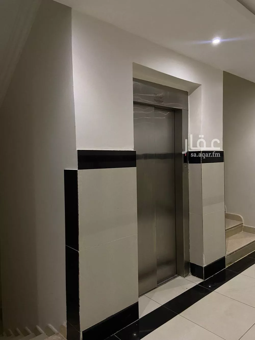 3 bedroom apartment in Al Malqa 4
