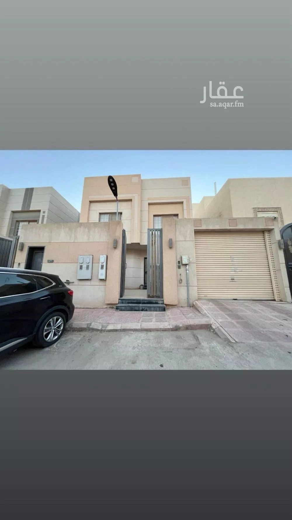9 bedroom villa in Al Narjis 1