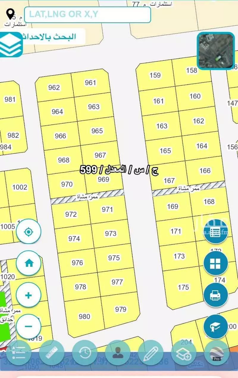 أرض 925 م² في جدة 2