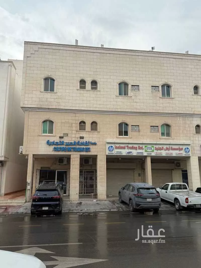 عمارة 625 م² في الملز 4