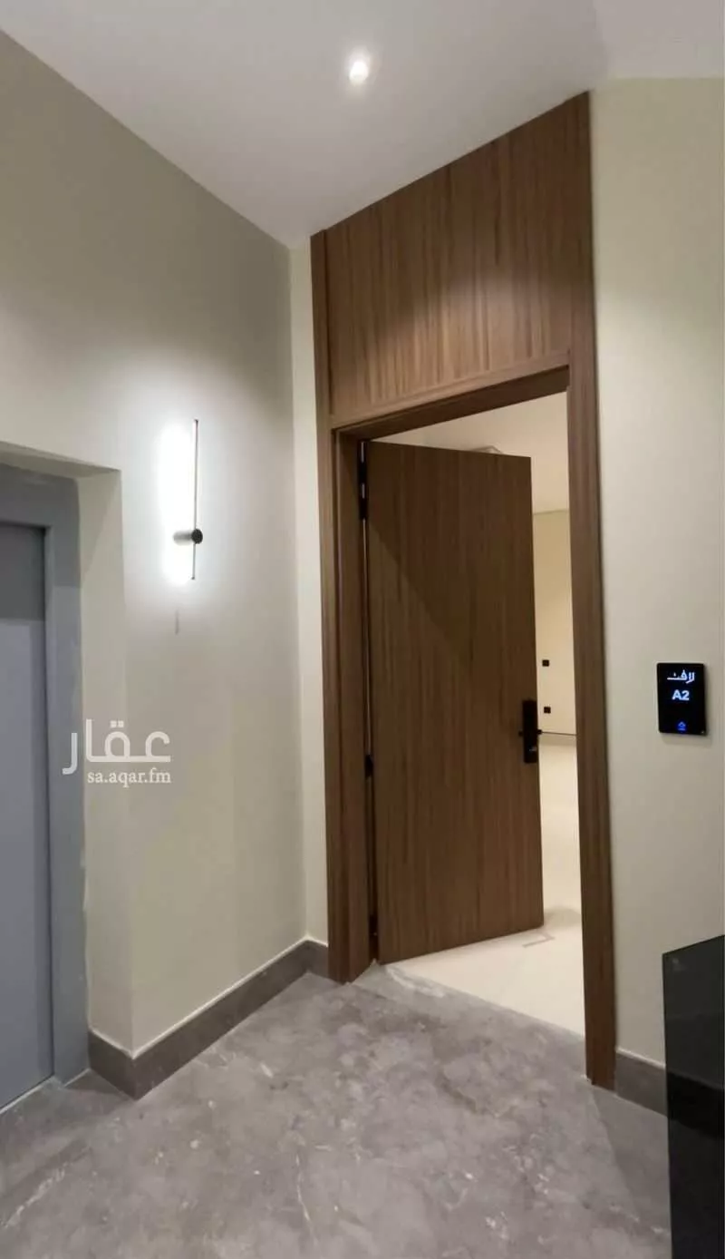 دور 3 غرف في الوادي 2