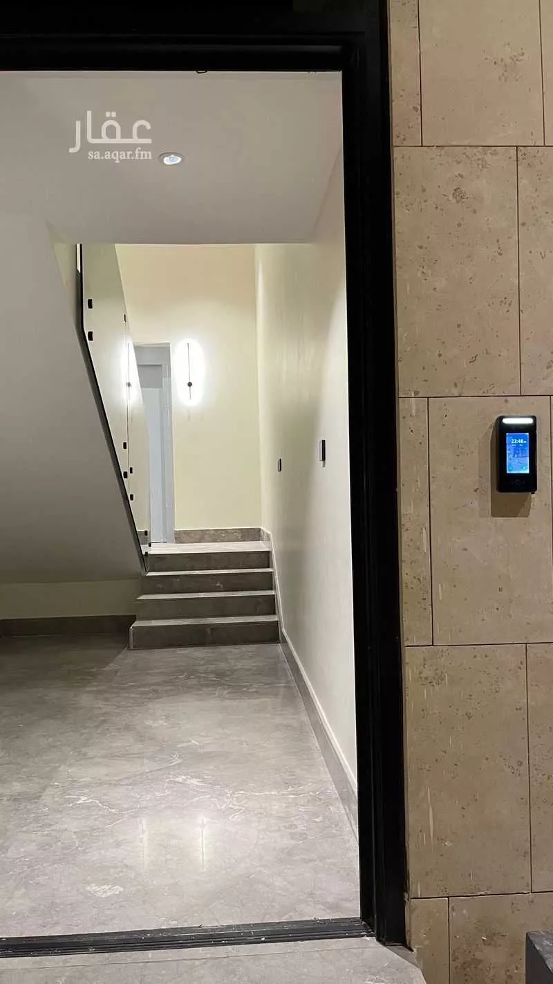 دور 3 غرف في الوادي 1