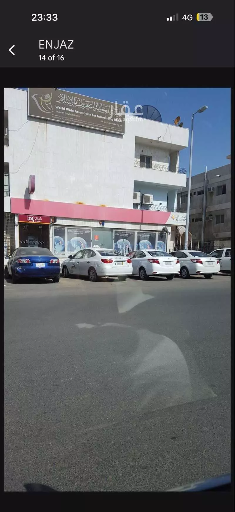 عمارة 529 م² في مشرفة 3